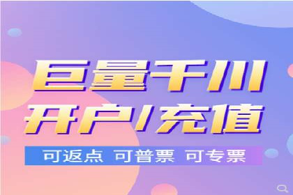电子商务平台SEM托管的优化技巧