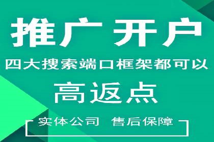 微信信息流广告的崛起与案例分析
